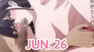 Kare No Shiranai Himitsu Wo Irete The Animation 1 Subbed